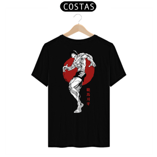 Nome do produto Camisa Classic Baki Hanma - Baki 
