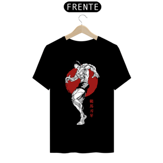 Nome do produto Camisa Classic Baki Hanma - Baki 02