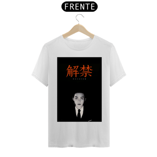 Nome do produto Haegeum Agust D