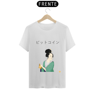 T-Shirt Classic Bittokoin