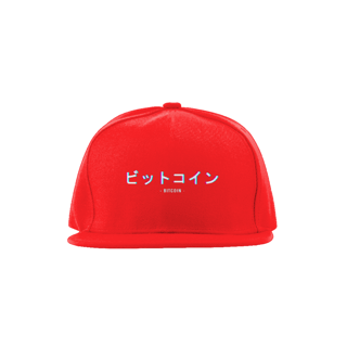 Nome do produto Boné Quality Bittokoin kngm