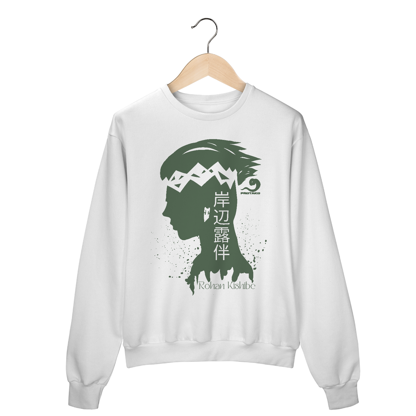 Moletom Unisex Fechado Rohan Frente Costas