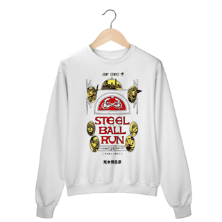 Moletom Unisex Fechado Sbr Frente 