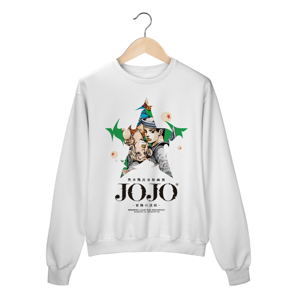 Moletom Fechado Unisex Gappy Frente 