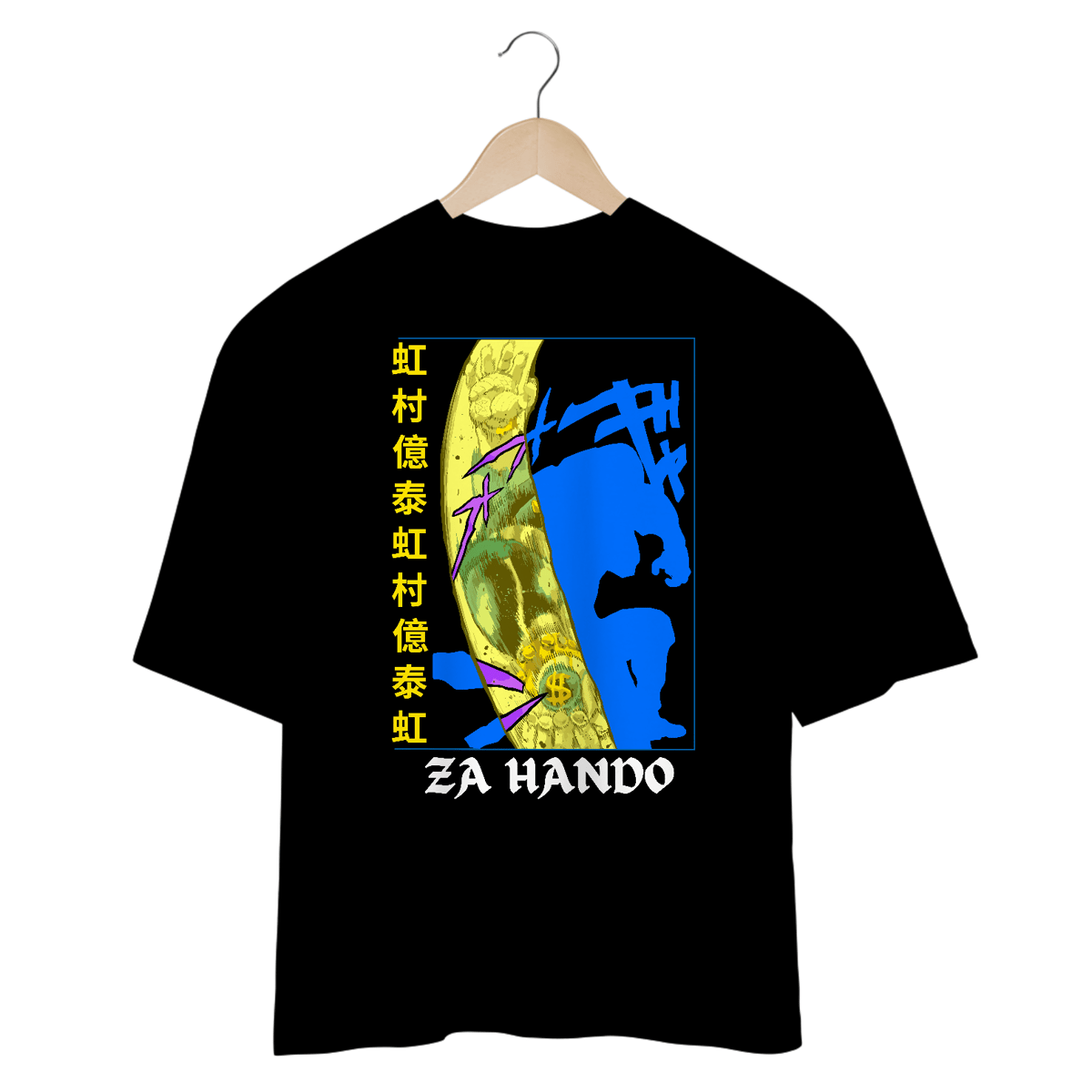 Camiseta Oversized Camiseta Oversized Za Hando Frente R$145,80 em