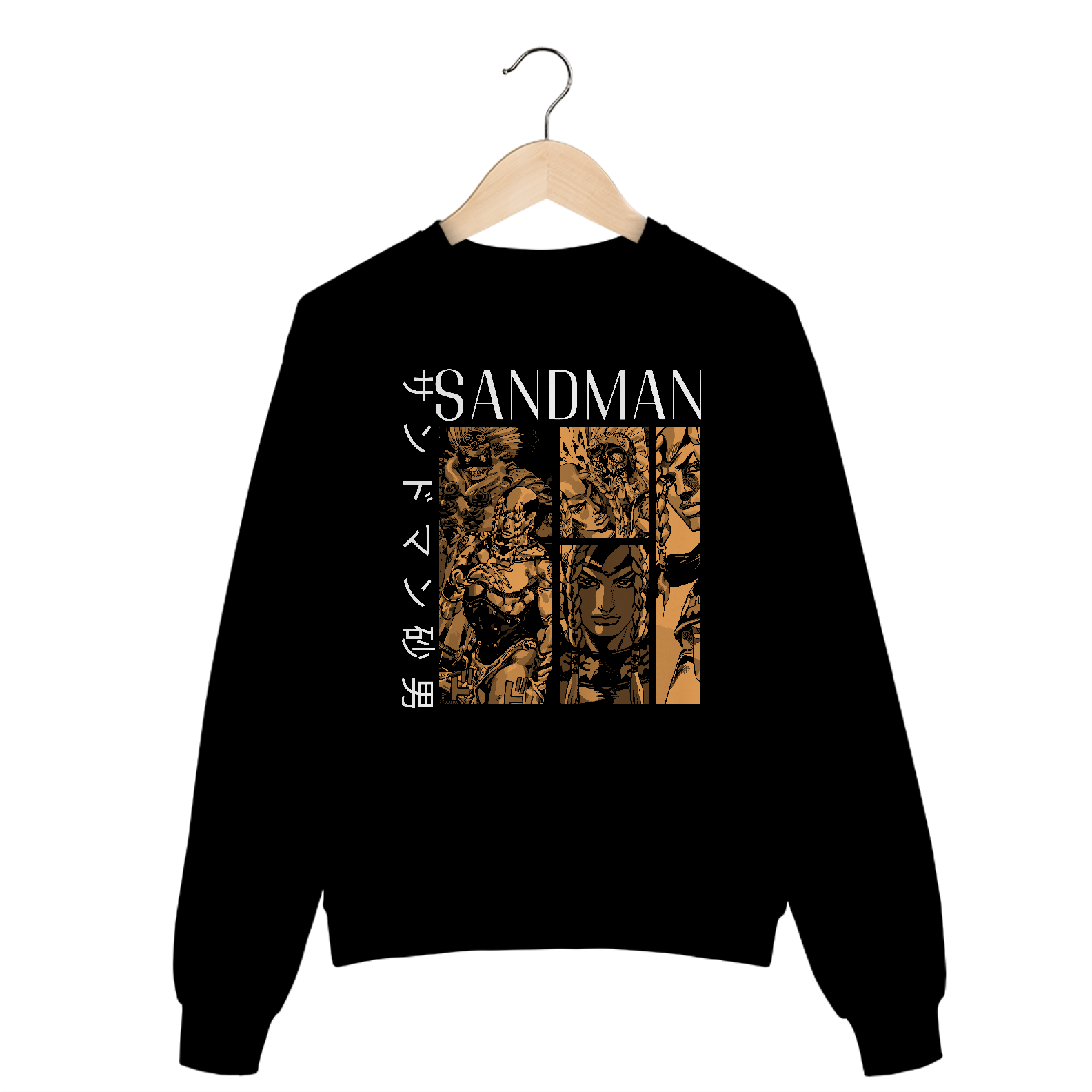 Moletom Unisex Fechado Sandman Frente