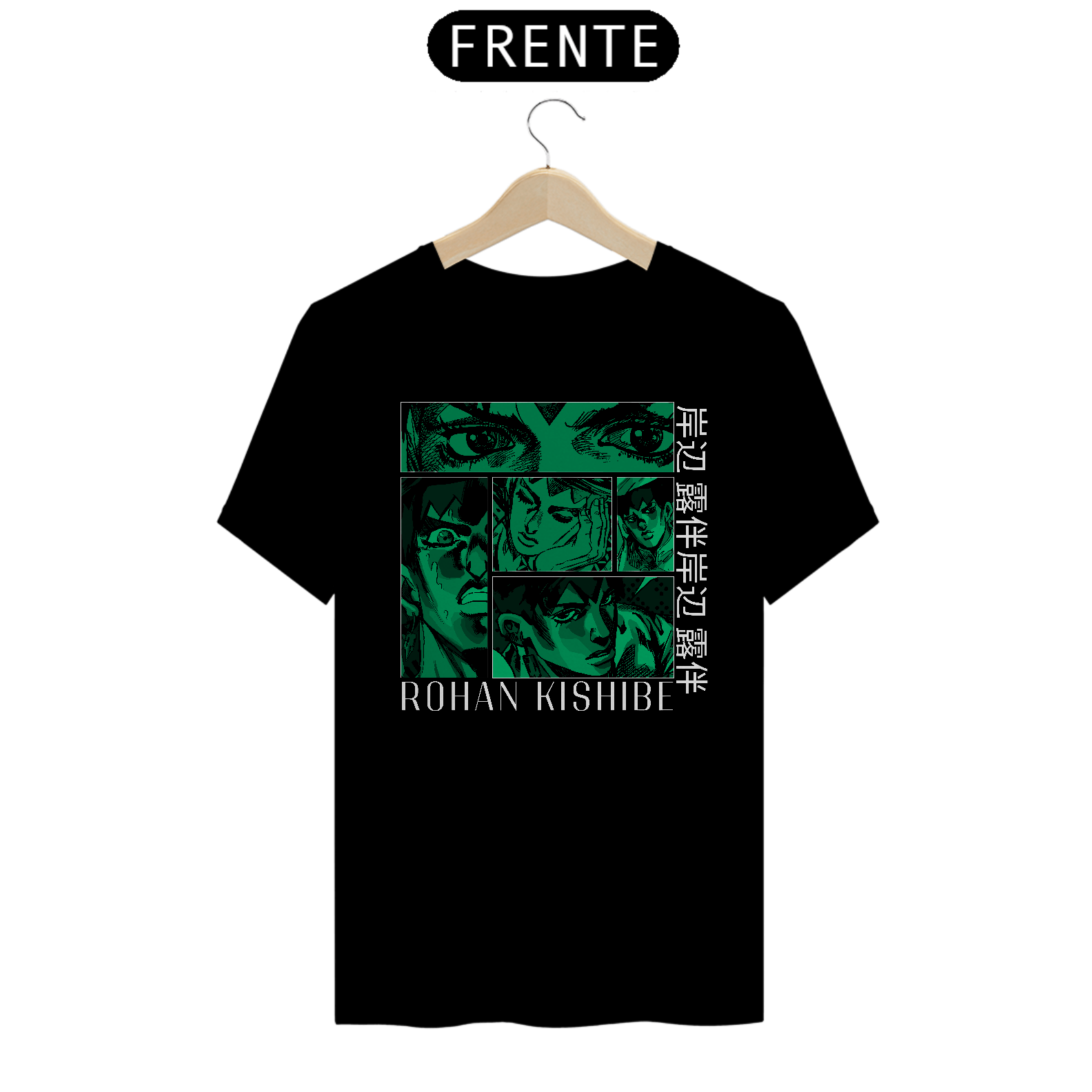 Camiseta Rohan P Frente