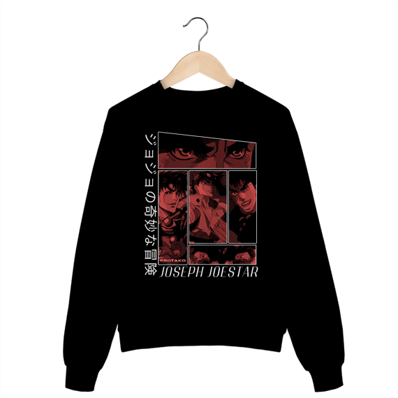 Moletom Fechado Unisex Joseph Frente 