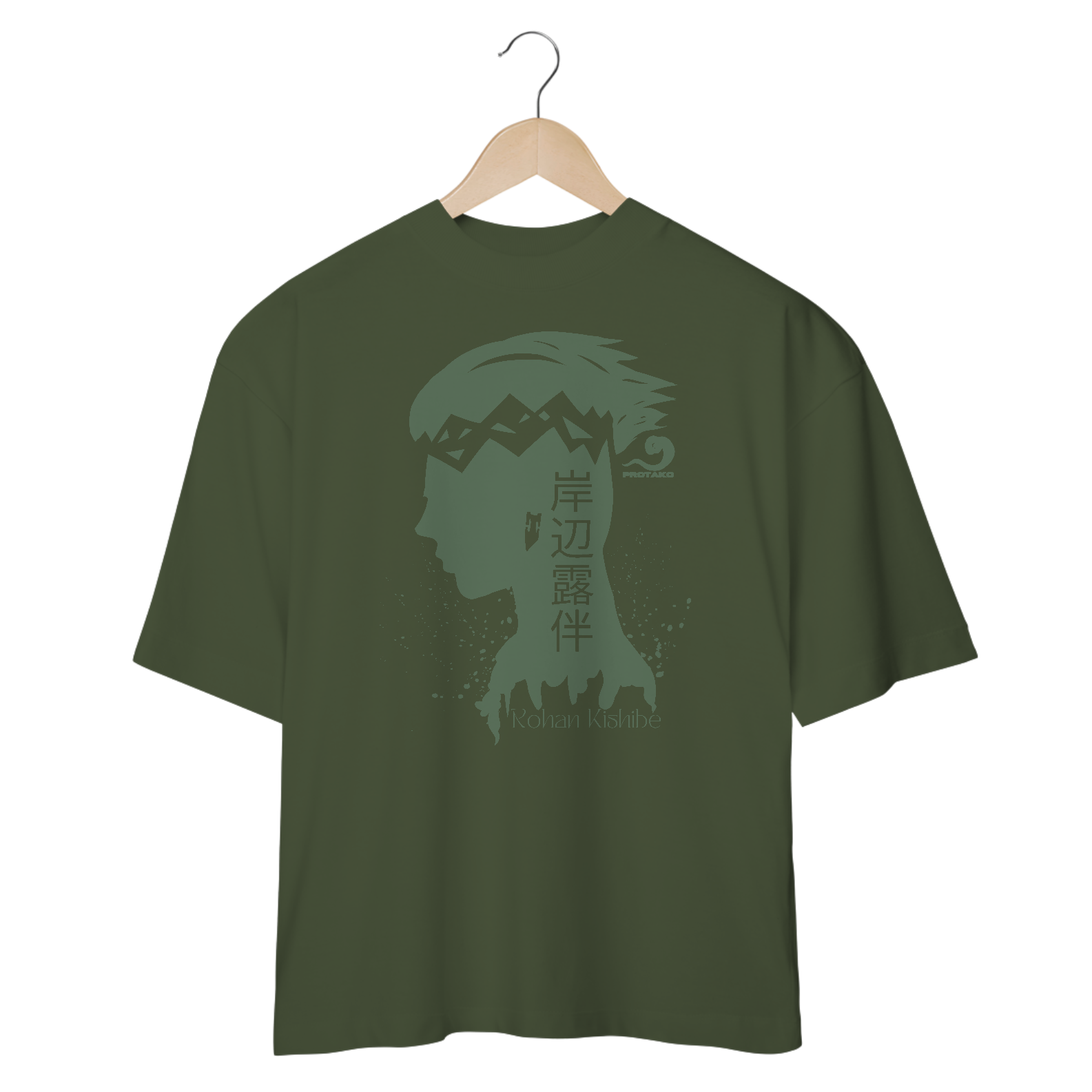 Camiseta Oversized Rohan Frente