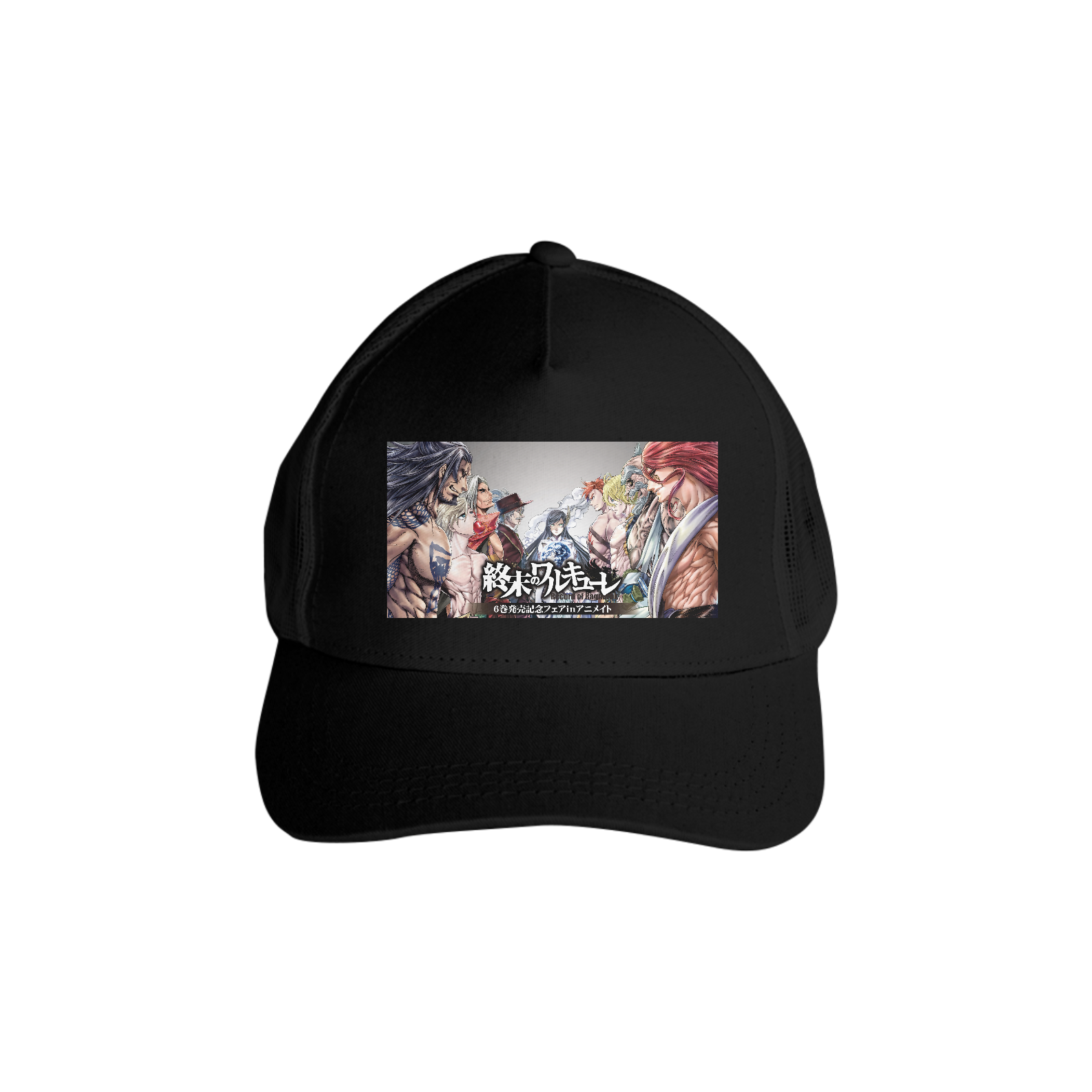 Boné Americano Trucker Anime Record of Ragnarok