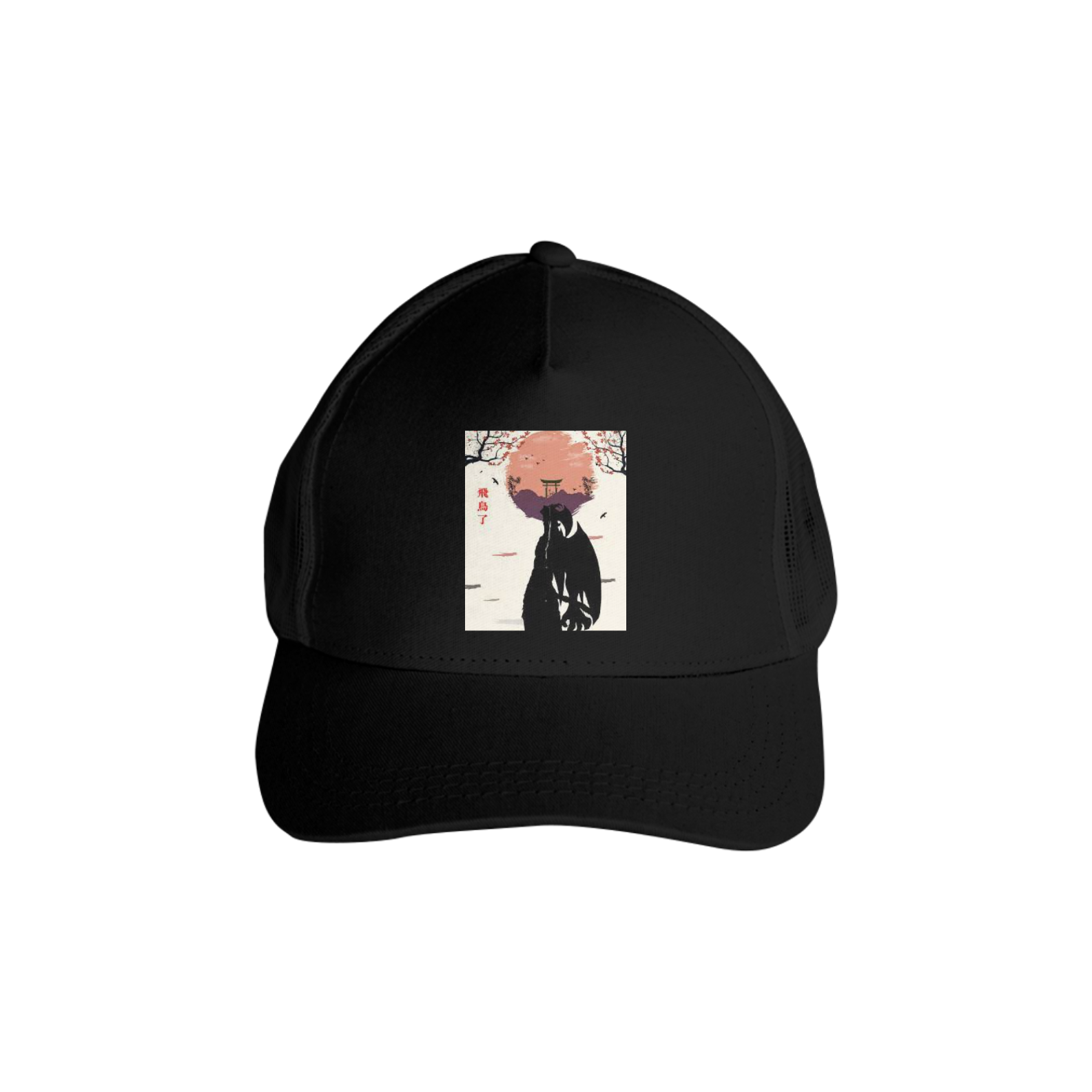 Boné Americano Trucker Aba Curva Anime Devilman Crybaby