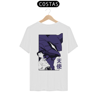 Nome do produto Shinji | evangelion 