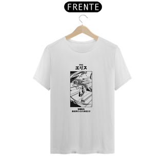 Nome do produto Camiseta eris | mushoku tensei 