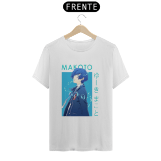 Nome do produto Makoto Yuki | persona