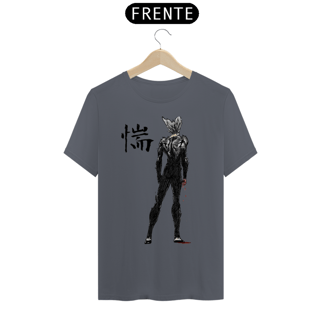 Nome do produto Camiseta Garou 