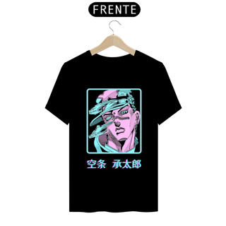 Camiseta jotaro | jojo bizarre 