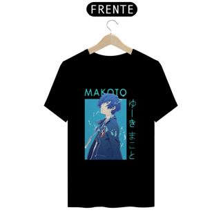 Nome do produto Makoto Yuki | persona