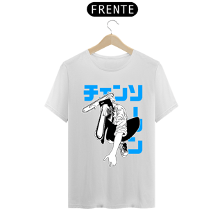 Nome do produto Camisa do Chainsaw Man, perfeita para quem curte o Anime