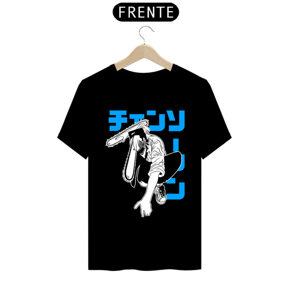 Camisa do Chainsaw Man, perfeita para quem curte o Anime