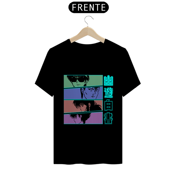  Camisa do Anime YU YU HAKUSHO, essa camisa é perfeita para os verdadeiros fãs de YU YU HAKUSHO!