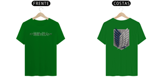 Nome do produto Camisa Attack onTitan