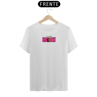 Nome do produto Doflamingo Minimalista