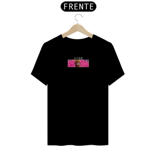 Nome do produto Doflamingo Minimalista