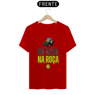 Nome do produto Me Acha