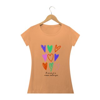 Nome do produto T-Shirts Estonada - Frases