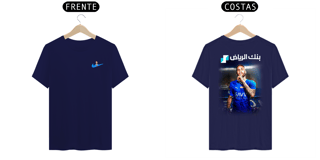 Nome do produto Camisa AL-HILAL Neymar