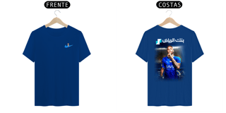Nome do produto Camisa AL-HILAL Neymar