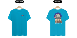 Nome do produto Camisa Inosuke Hashibira - Kimetsu no yaiba
