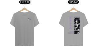 Nome do produto T-shirt Anime Obanai iguro Kimetsu no yaiba