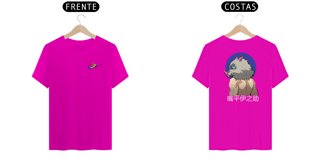 Nome do produto Camisa Inosuke Hashibira - Kimetsu no yaiba