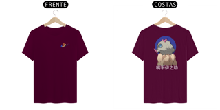 Nome do produto Camisa Inosuke Hashibira - Kimetsu no yaiba