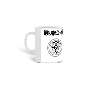 Nome do produtoCaneca Fullmetal Alchemist