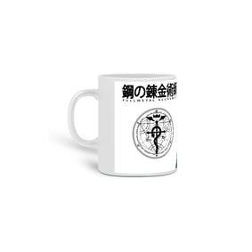 Caneca Fullmetal Alchemist