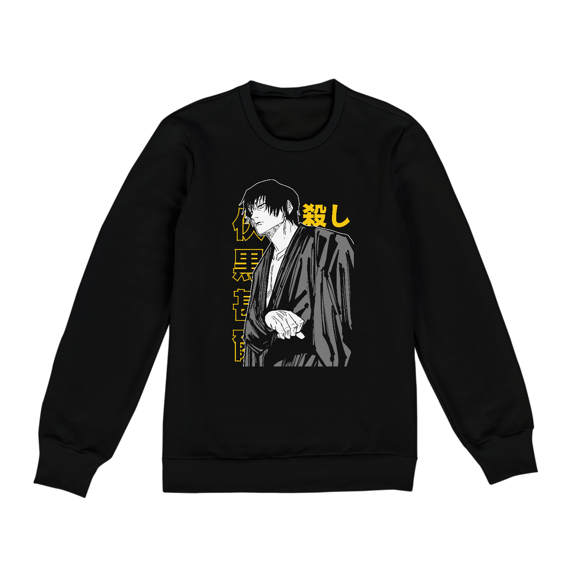 BLUSA TOJI FUSHIGURO- JUJUTSU KAISEN 