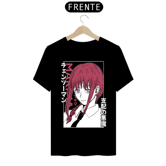 CAMISETA MAKIMA - CHAINSAW MAN