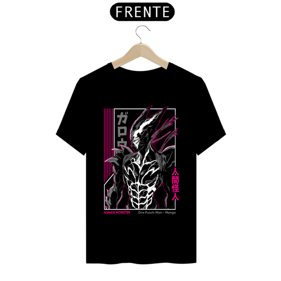 CAMISETA MONSTER GAROU - ONE PUNCH MAN