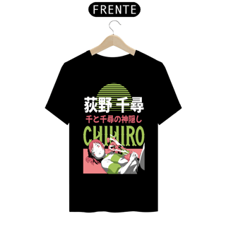 Nome do produto CAMISETA CHIHIRO - GHIBLI