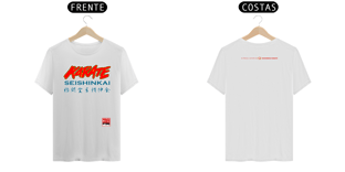 Nome do produtoCAMISETA KARATE SEISHINKAI (OFICIAL) BASIC