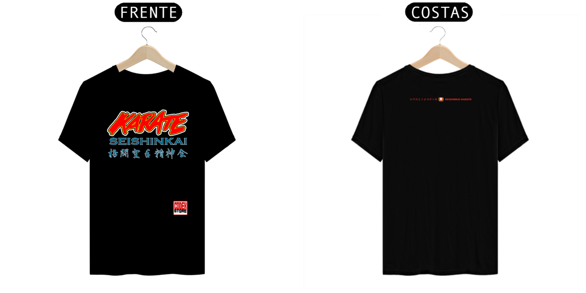 Nome do produto: CAMISETA KARATE SEISHINKAI (OFICIAL) BASIC
