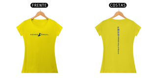 Nome do produto Camiseta Kendo Way of Sword (Azul)