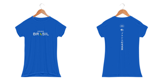 Nome do produto Kendo Brazil - Time A Feminina - Sport Dry Uv