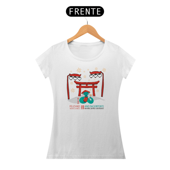 Ano Novo Chinês - Bairro Japão- Liberdade - Feminina2