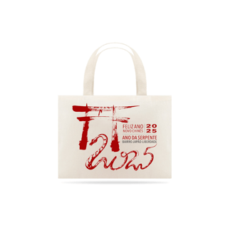 Nome do produto Ano Novo Chinês - Bairro Japão- Liberdade - Ecobag 1