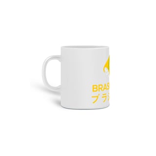 Nome do produto Kendo Brazil - Caneca Men Bandeira