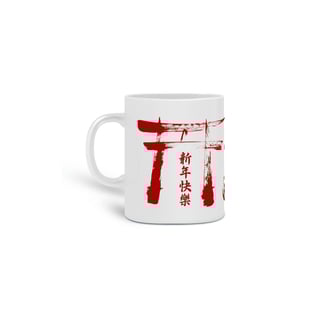 Nome do produto Ano Novo Chinês - Bairro Japão- Liberdade - Caneca 01