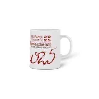 Nome do produto Ano Novo Chinês - Bairro Japão- Liberdade - Caneca 01